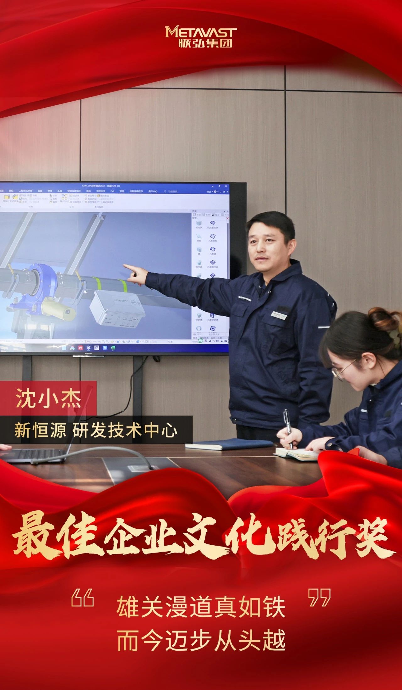 微信图片_20250222094736.jpg