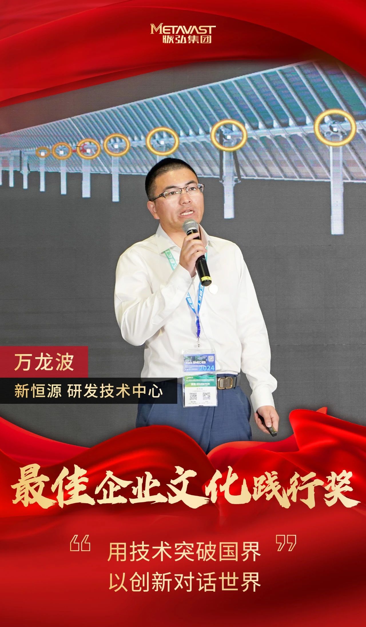 微信图片_20250222094738.jpg