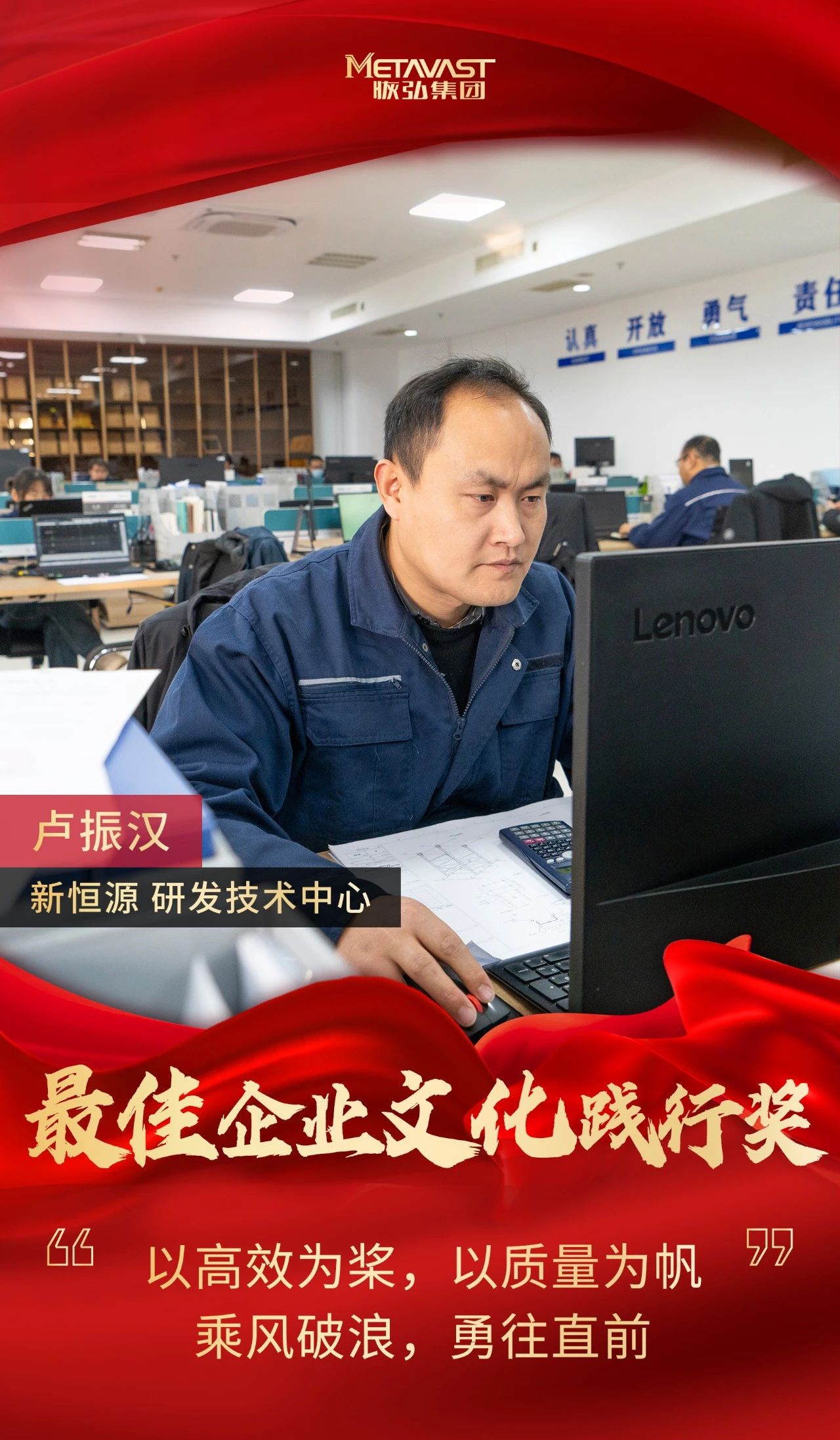 微信图片_20250222094739.jpg