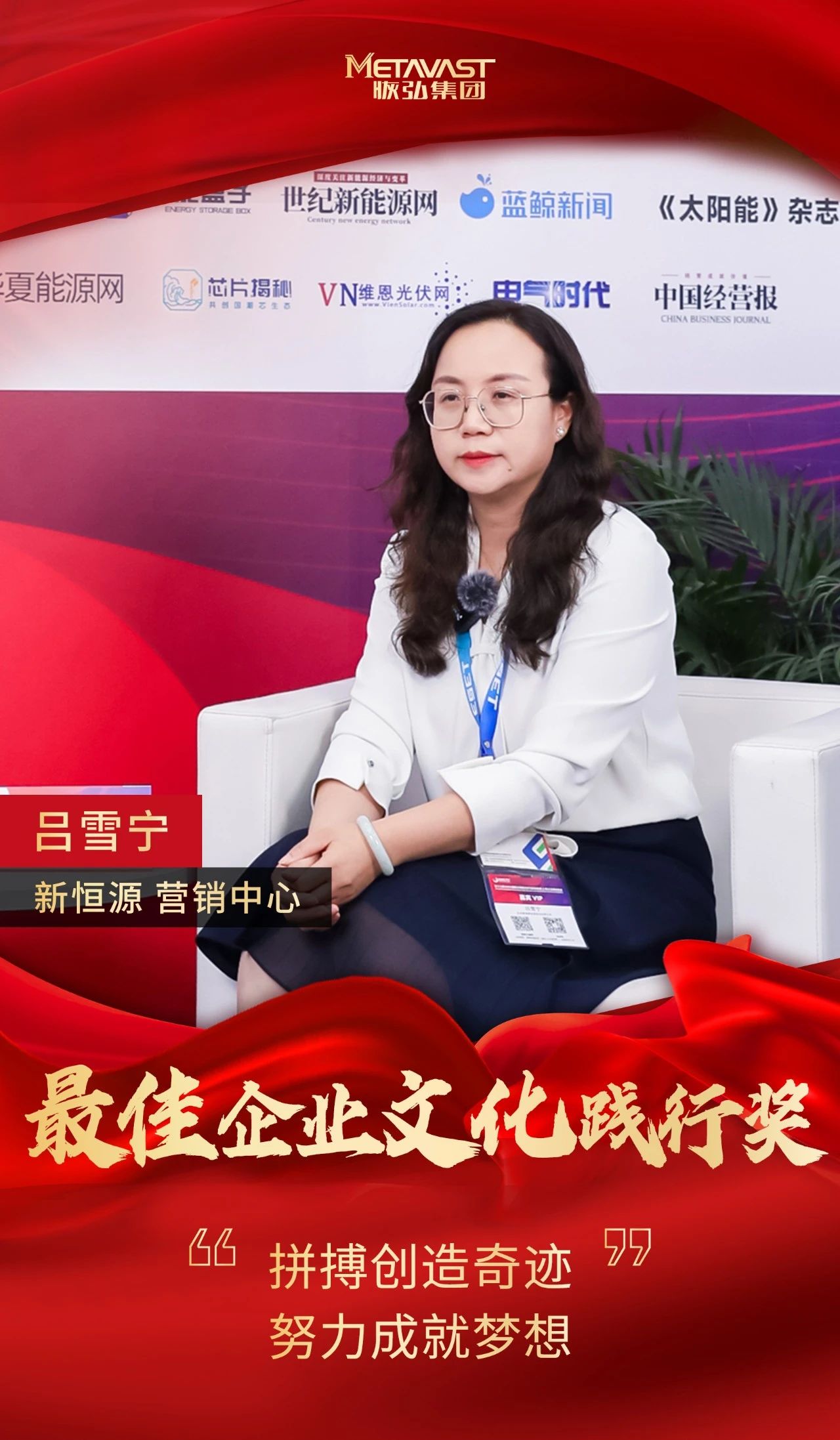 微信图片_20250222094742.jpg