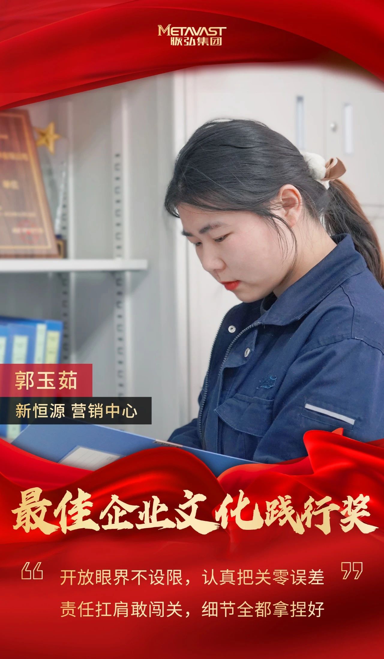 微信图片_20250222094743.jpg