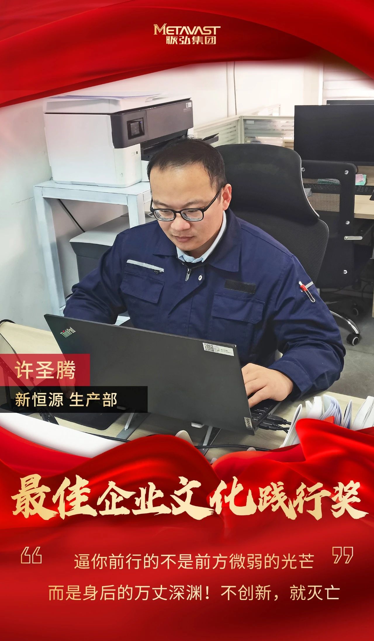 微信图片_20250222094745.jpg