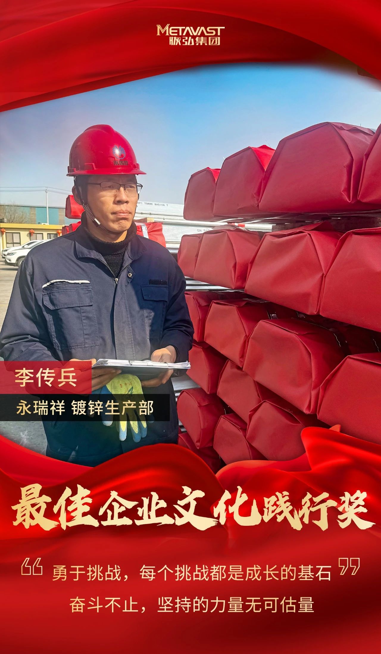 微信图片_20250222094746.jpg