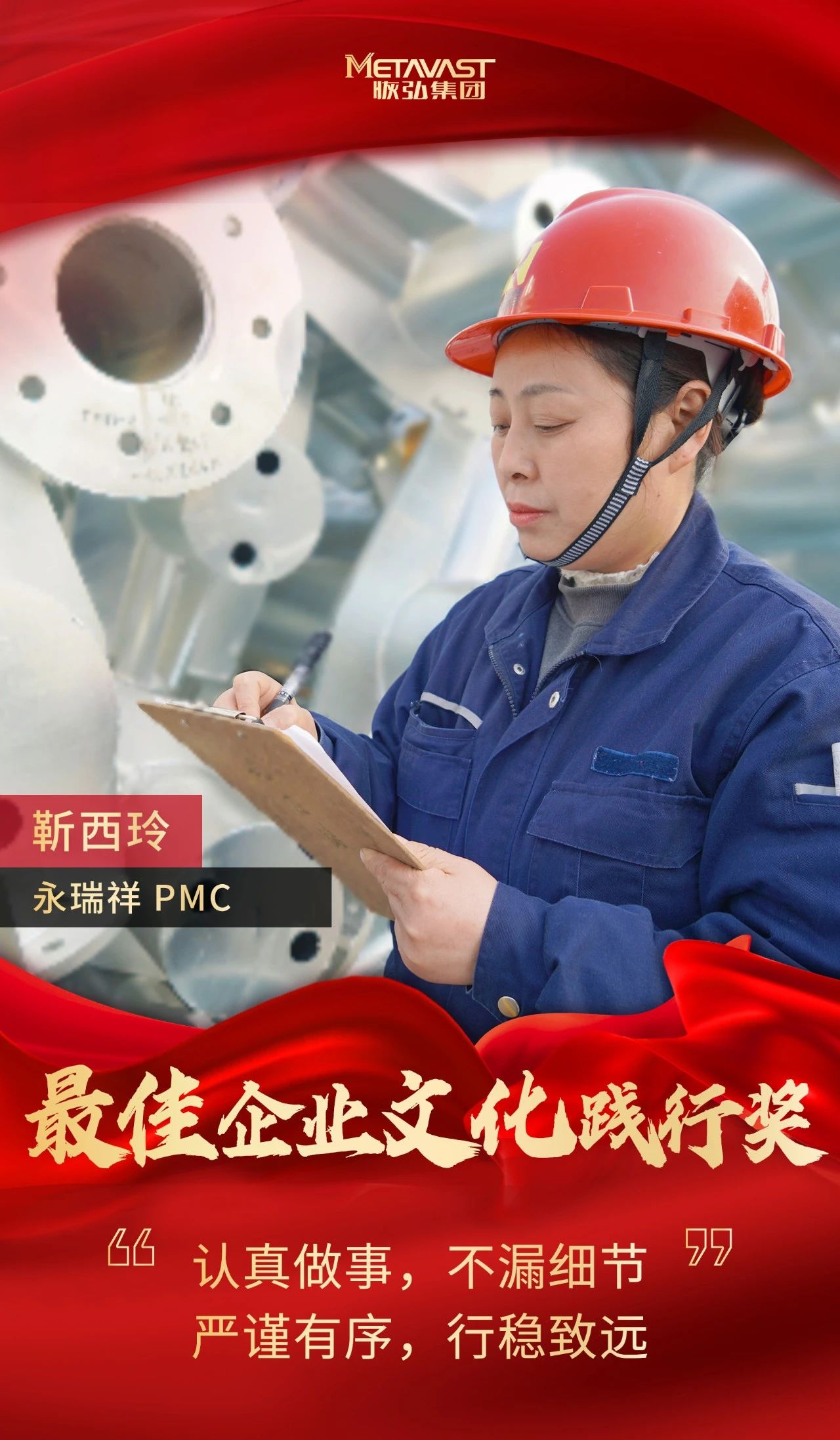微信图片_20250222094748.jpg