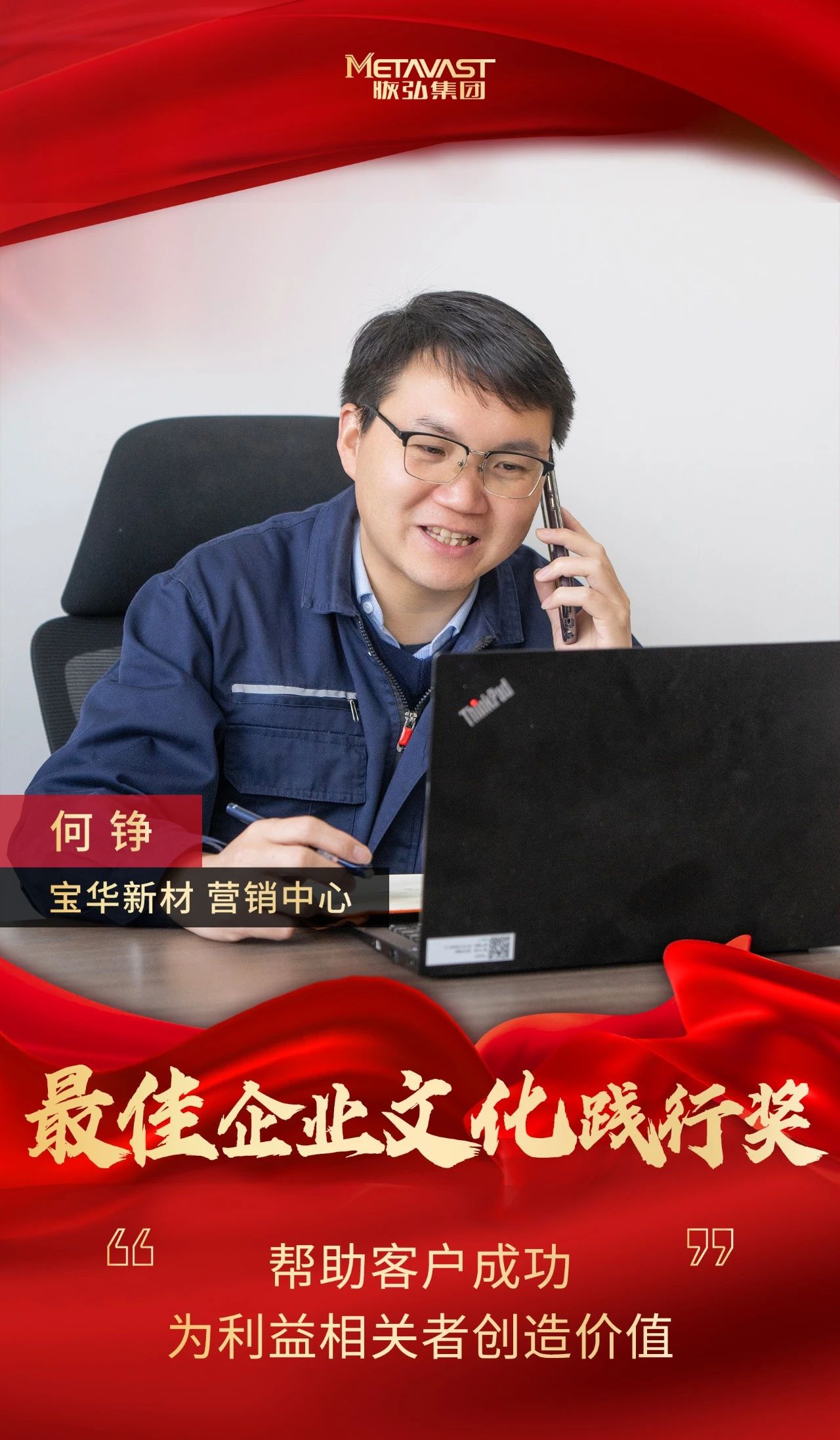 微信图片_20250222094750.jpg