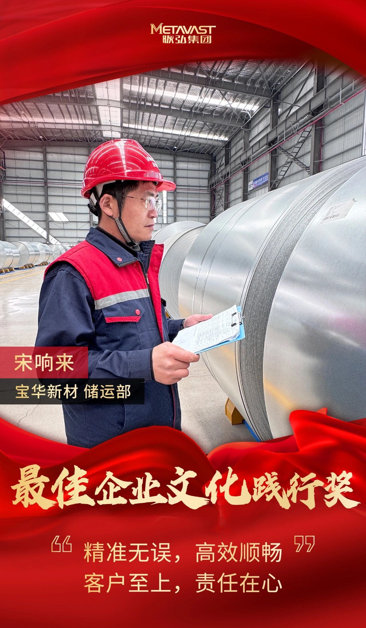 微信图片_20250222094751.jpg
