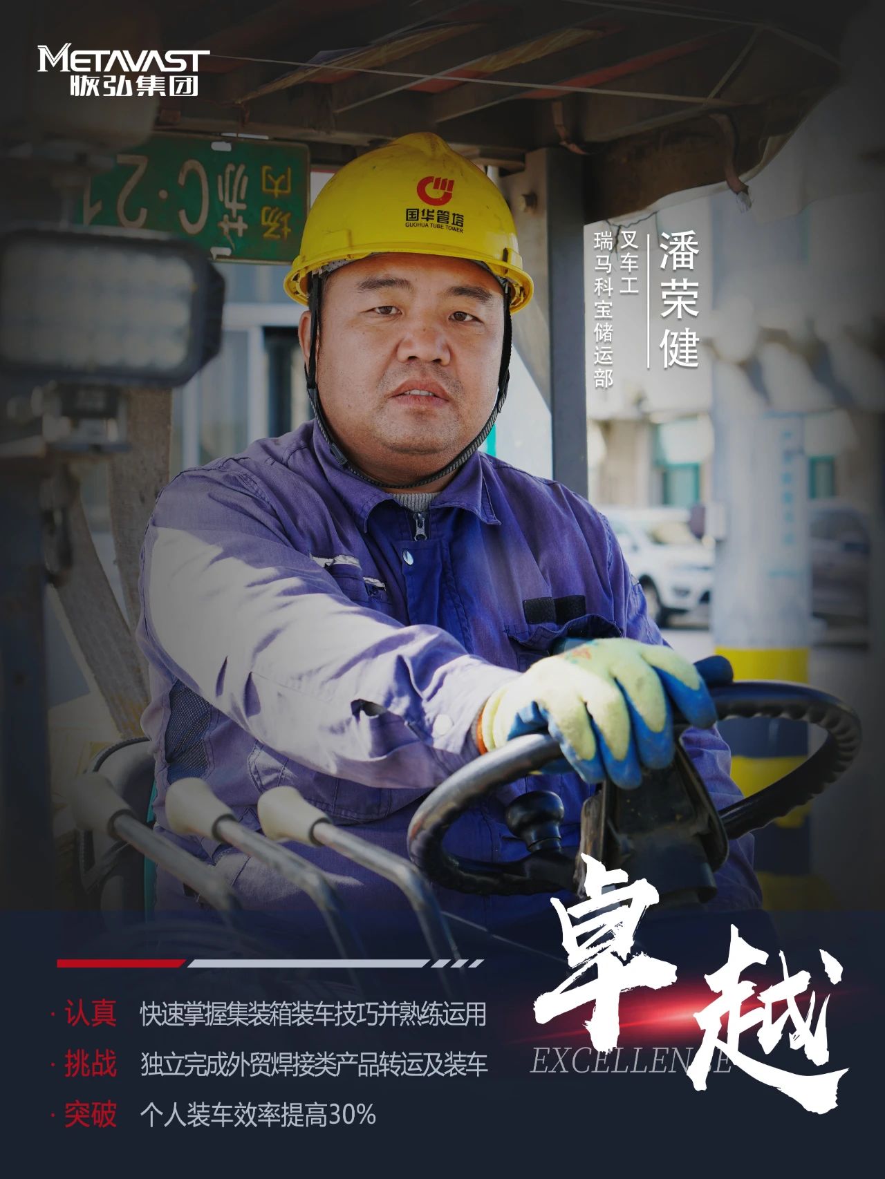微信图片_20250222095705.jpg