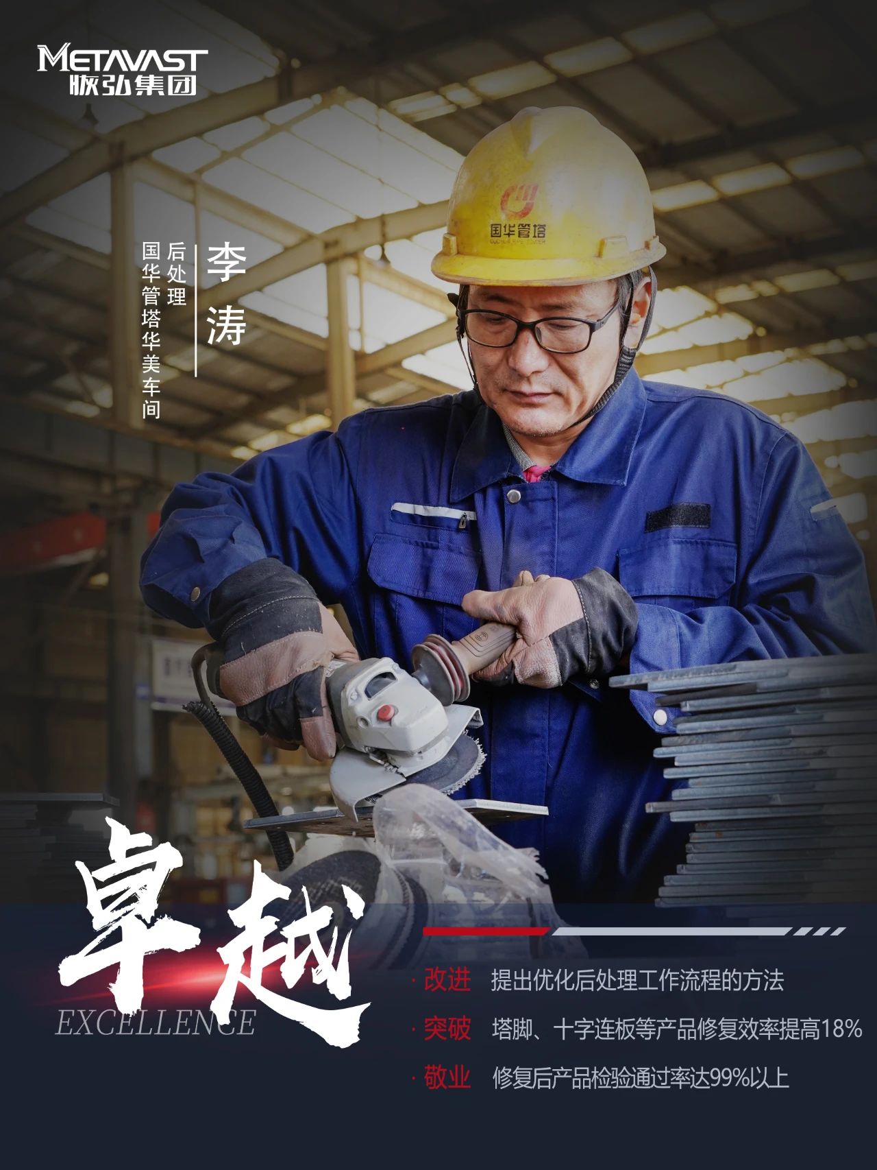 微信图片_20250222095703.jpg