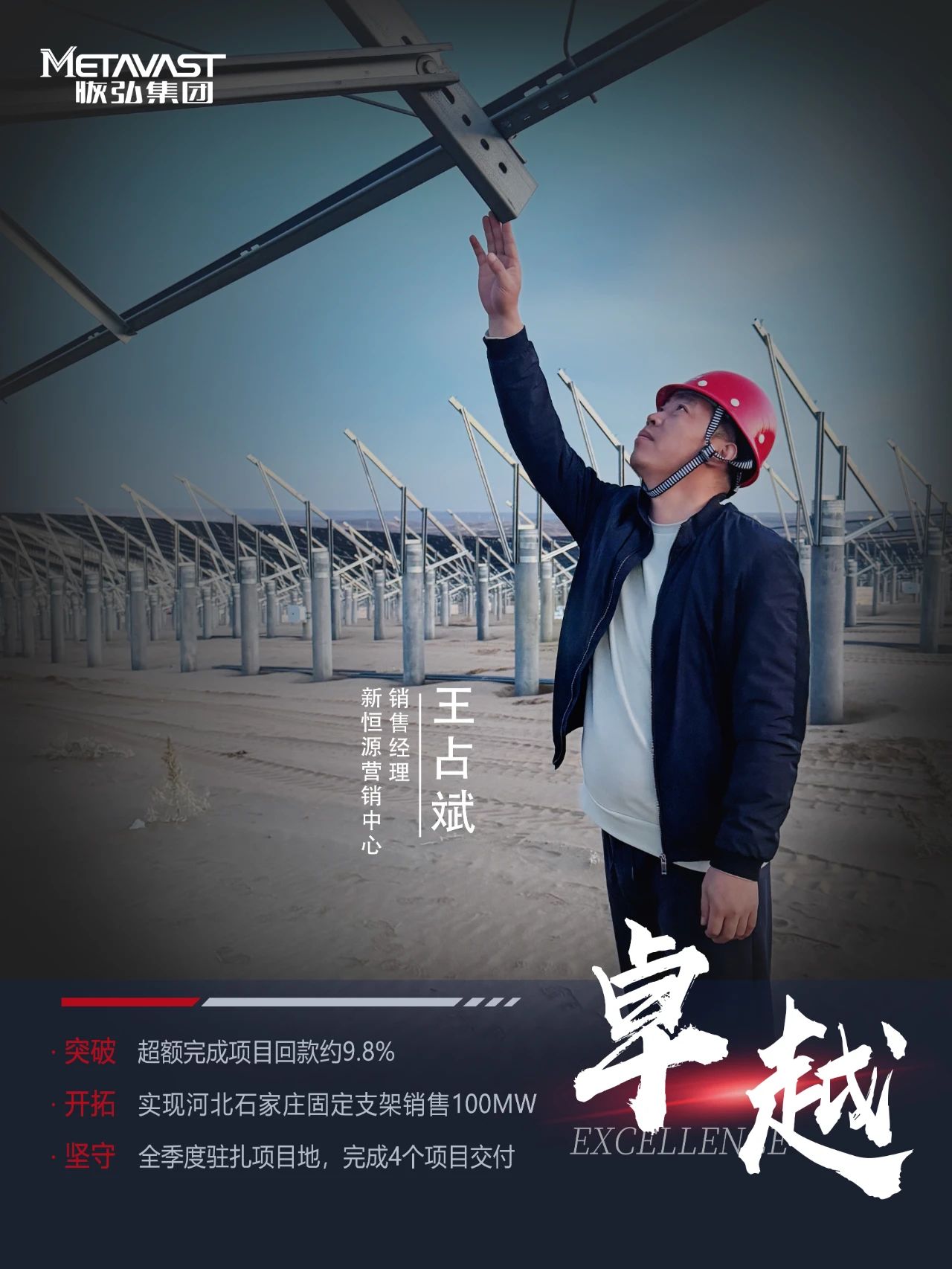 微信图片_20250222095708.jpg