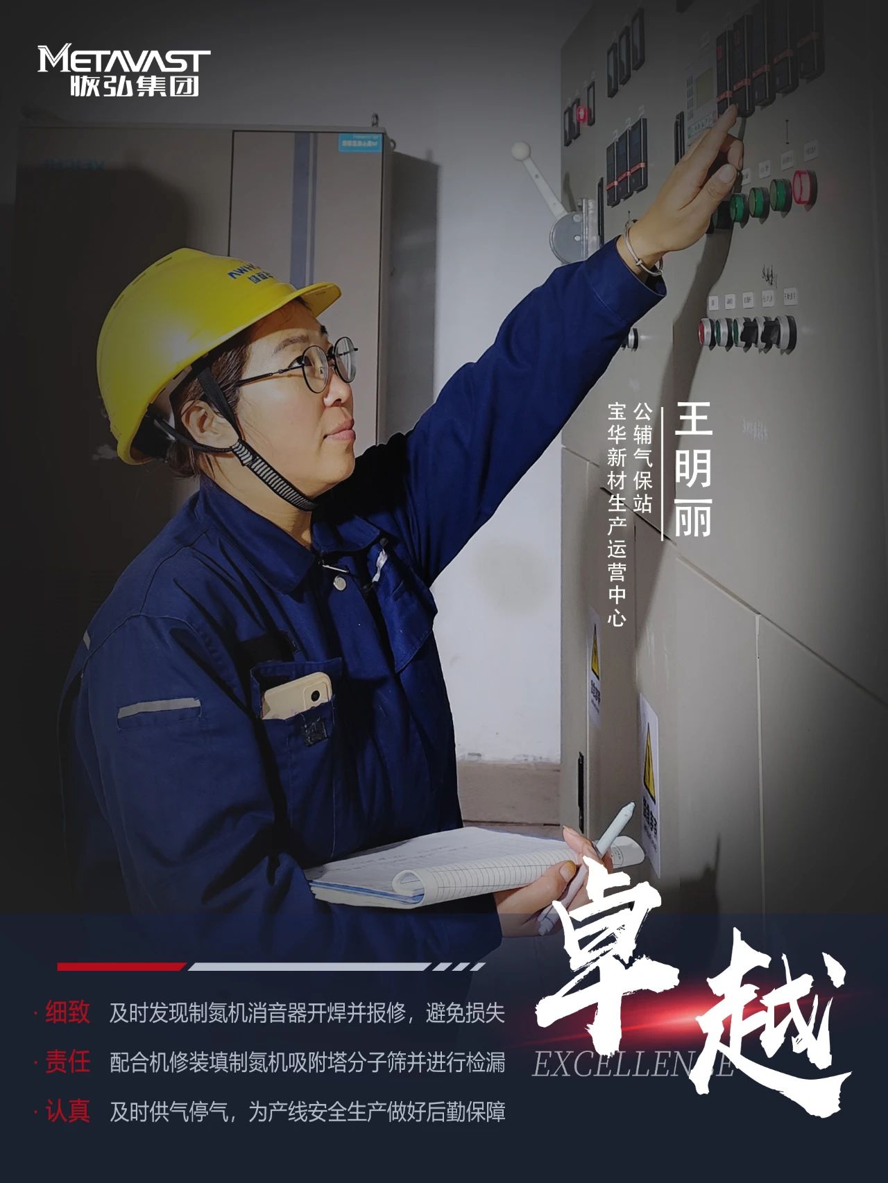 微信图片_20250222095712.jpg