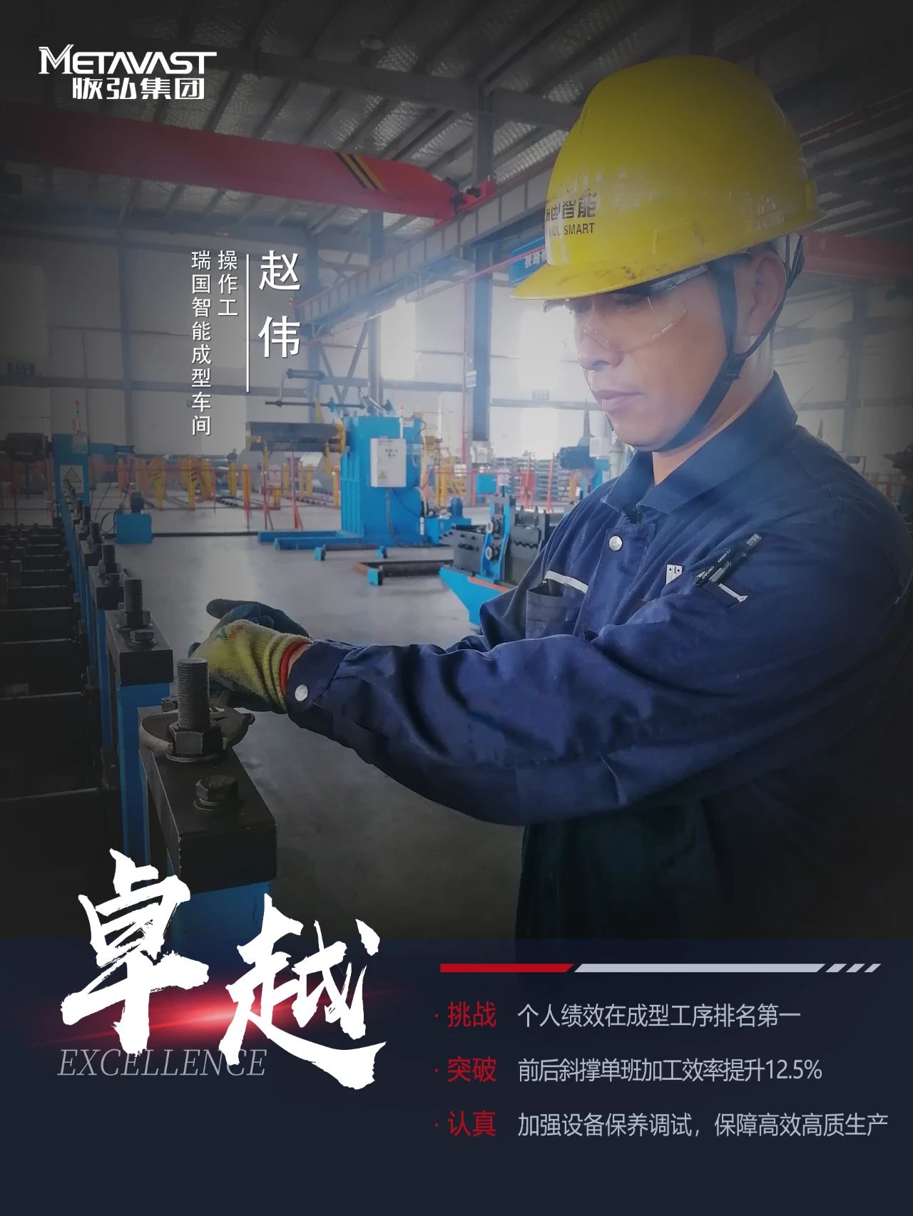 微信图片_20250222095714.jpg