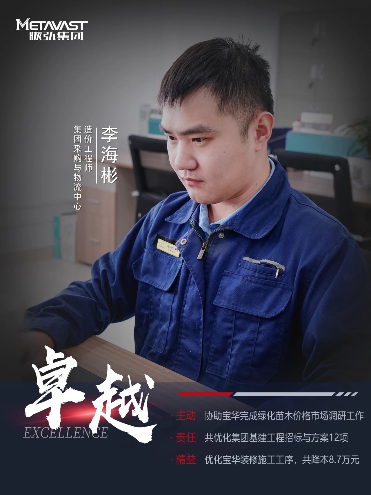 微信图片_20250222095718.jpg