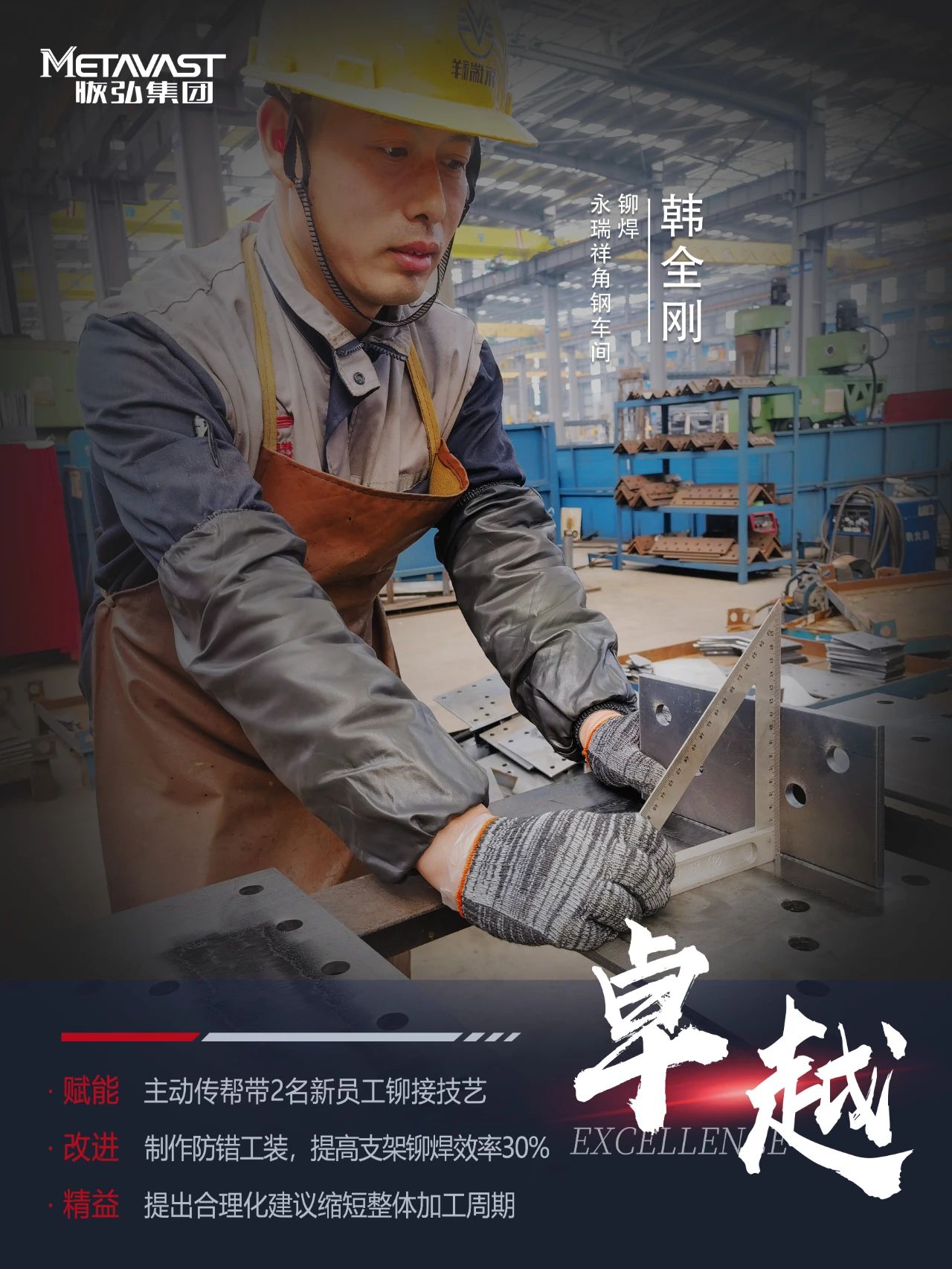 微信图片_20250222095716.jpg
