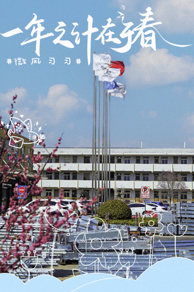 01.gif 01.gif
